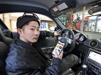 【car audio newcomer】ポルシェ ケイマン by EAST 前編 画像