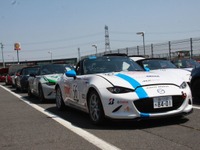 ミスター・ルマン門下生が走るロードスターパーティレース…筑波フェス2018 画像