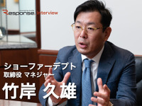 意外と見られている?営業マンの運転マナー、体験型講習で「意識変えたい」 画像