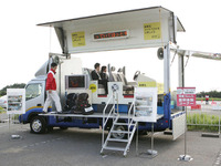 【東京モーターショー07】写真蔵…試乗会＆屋外展示 画像