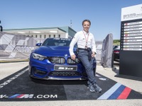 MotoGP 予選最速の選手にBMW M3 を贈呈へ…軽量高性能版の CS 画像