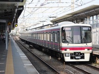 京王電鉄、8000系と1000系のVVVFインバータ装置を更新　2018年度の設備投資計画 画像
