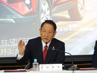 トヨタ 豊田社長「トヨタらしさが現れ始めた」…今期減益予想も前期は20％の営業増益 画像