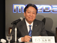 マツダ丸本次期社長「稼ぐ力が低下していることを解決するのが最重要課題」 画像