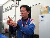 【ニュル24時間】「レースは人間を作るために」STI 平川社長…ニュルに挑戦する理由とは? 画像