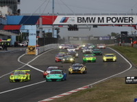 【ニュル24時間】決勝スタート!…予選タイムはクラストップのスバル、雪辱なるか 画像