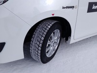 横浜ゴム、売上高が過去最高… 新車用タイヤ販売や国内冬用タイヤなど好調　2018年1-3月期決算 画像