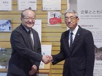 グッドイヤー、世界自然遺産を守る活動を支援 知床財団の車両にタイヤを提供 画像