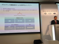 日産 西川社長「去年の状態に戻すことはできた」…完成検査不正問題の影響で 画像