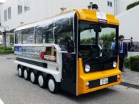 過疎地や観光周遊のための自動運転モビリティ、群馬大学が実験…ITSフォーラム2018福岡［動画］ 画像