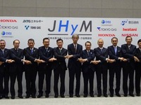 ガソリンスタンドを経営する福島県の総合商社がJHyMに参画　17社に 画像