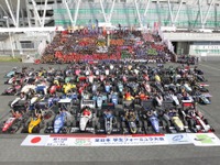 オートバックス、全日本学生フォーミュラ大会で10大学を支援 画像