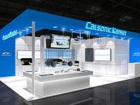 カルソニックカンセイは技術とモノづくりを3つのゾーンで紹介予定…人とくるまのテクノロジー2018 画像