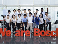 ボッシュ、国内大学生向け海外インターンシップ　ベトナムとタイで開催予定 画像