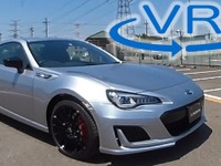 「STIの面目躍如！」スバル BRZ STIスポーツ が筑波で見せた驚きの走り【VR試乗】 画像