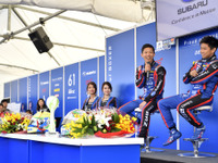【ニュル24時間】SUPER GT 第3戦でスバルドライバーが勝利報告 画像