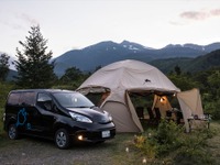 環境に優しい屋外レストラン、乗鞍高原にオープン…e-NV200 から電力供給 10月末まで 画像