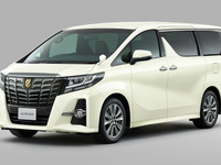 トヨタ、アルファード/ヴェルファイア 3万5000台をリコール　駐車ブレーキが作動せず 画像