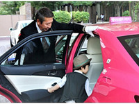 富裕層向け配車サービス「おでかけサポートタクシー」開始　子どもの送迎や買物もお手伝い 画像