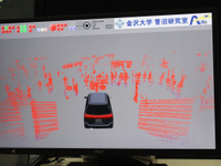 市内を完全自動で走行！ 金沢大の自動運転車…人とくるまのテクノロジー2018 画像