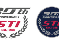 STIが創立30周年で「STIサーキットドライブ」を開催へ 筑波と美浜 画像