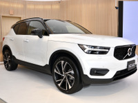 ボルボの小型SUV『XC40』、世界受注が8万台に…増産で需要に対応へ 画像