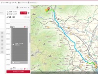 MapFanAssist、サービス開始　カーナビに転送できるおでかけプラン作成サービス 画像