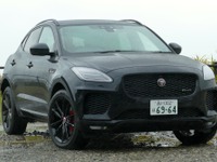 【ジャガー E-PACE 試乗】ダイレクトな爽快さが持ち味…島崎七生人 画像