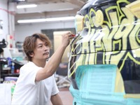 香取慎吾デザインのBMW X2ラッピングカー、六本木アートナイトで公開　5月26-27日 画像