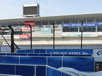 F1日本GP、格安の訳アリ「アウトレットシート」を5月27日10時より発売 画像