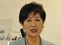 東京都、2030年までにCO2排出ゼロの新車販売を50％に...小池百合子知事がパリ市長と共同声明 画像