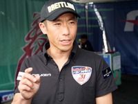 室屋選手「コンディションは今までで最高の状態」…レッドブル・エアレース 千葉 画像