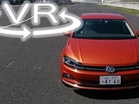 日本車はもはや敵ではない…のか!? VW ポロ 新型をサーキットで試す【VR試乗】 画像