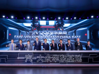 VWグループ、中国で電動モビリティ戦略を推進…今後数か月で3工場開設へ 画像