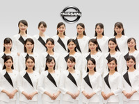 日産ミスフェアレディ、新体制---新人10名を含む総勢22名 2018年度 画像