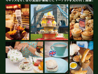 MINIが英国食文化イベントに参加…丸の内仲通りはボンドストリート 6月4-10日 画像