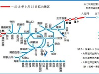 JR西日本の『ICOCA』利用エリアが一体化…山陽本線と北陸本線のエリア分断が解消　9月15日から 画像