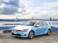 電気自動車 e-ゴルフに無料で乗れる…VWと自治体がコラボ 画像