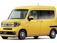 ホンダ、Nシリーズの軽商用『N-VAN』を夏に発売…センターピラーレス大開口 画像