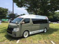 キャンピングカーやペットとのお出掛けグッズを提案「休日!! 何する？」　6月2-3日 画像