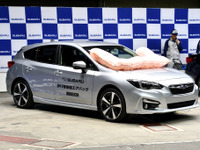 スバル、歩行者保護エアバッグで自動車技術会賞 技術開発賞を受賞 画像