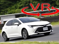 トヨタ カローラハッチバック MT車に最速試乗!自動ブリッピングの性能は【VR試乗】 画像