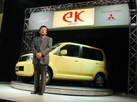 【新聞ウォッチ】蛙の子は蛙---三菱『ekワゴン』開発リーダーの父親は? 画像