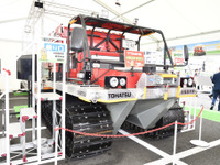 水陸両用車で8×8でクローラー…東京国際消防防災展2018 画像