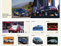 スバル60周年、オリジナル切手コレクション第2弾を期間限定発売　1989-2018年 画像