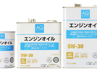 オートバックス、PBオイル主要2タイプを25％値下げ 画像