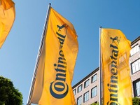 コンチネンタル、従業員のソーシャルメディアアプリ使用を禁止…個人データ保護を強化 画像