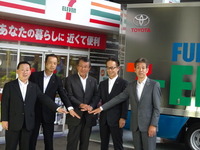 トヨタ 友山副社長「水素の安定需要促したい」…セブン-イレブンとFCトラックで環境負荷低減 画像