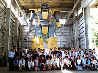 ボトムズ？ ガンダム？ なぜ真っ直ぐなの？  開発者に女子大生が質問攻め［動画］ 画像