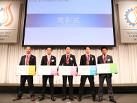 メルセデスベンツ日本のサービスと技術力…頂点を決める競技、開催 画像